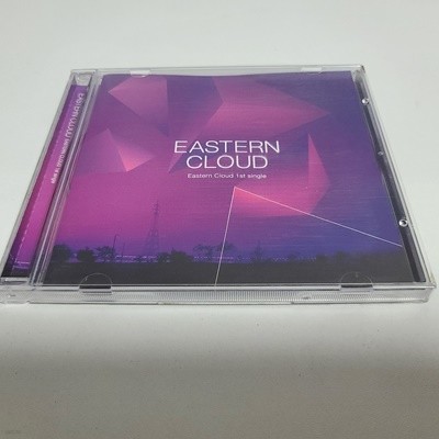 포스티노 1집 싱글 - EASTERN CLOUD