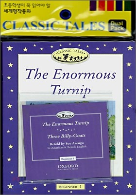 Classic Tales Beginner Level 1 : The Enormous Turnip / Three Billy Goats (Book & CD)