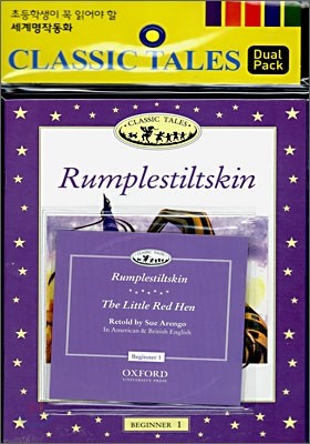 Classic Tales Beginner Level 1 : The Little Red Hen / Rumpleestiltskin (Book & CD)