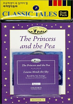 Classic Tales Beginner Level 1 : Lownu Mend the Sky /The Princess and the Pea (Book & CD)