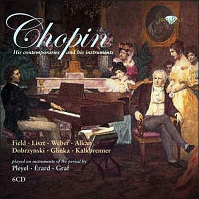 ذ  ô ۰ ǾƳ ǰ -  ʵ, Ĳ, Ʈ,  (Chopin and his contemporaries)