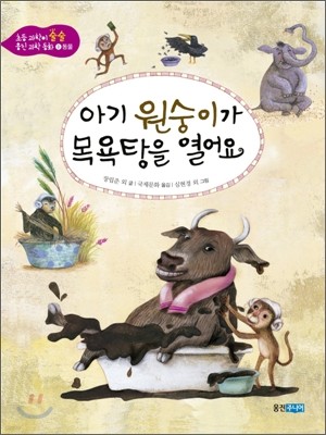 도서명 표기