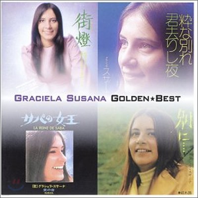 Graciela Susana - Graciela Susana Golden Best