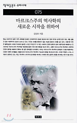 책 정보