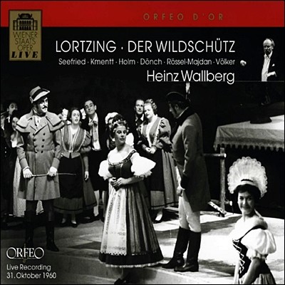 Heinz Wallberg θĪ: з -  ߺũ (Lortzing: Der Wildschutz)