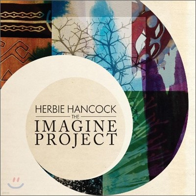 Herbie Hancock — The Imagine Project 앨범 커버