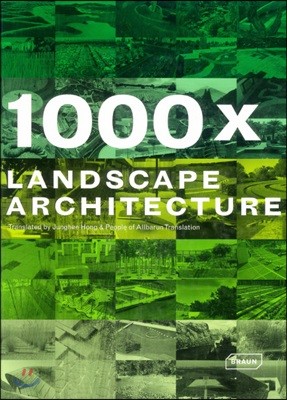 1000 X LANDSCAPE ARCHITECTURE
