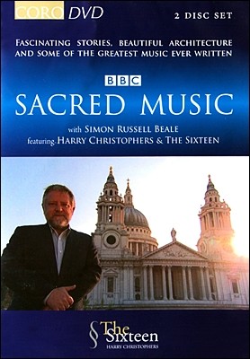The Sixteen  - ׷   [BBC ť͸] (Sacred Music Series 1)