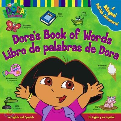 Dora's Book of Words in English and Spanish