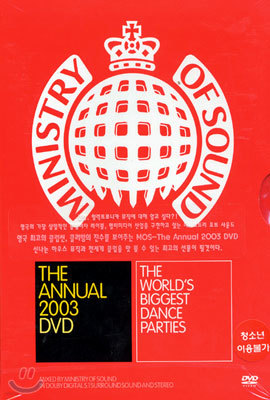 Ministry of Sound - V.A : The Annual 2003 DVD