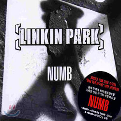 Linkin Park - Numb