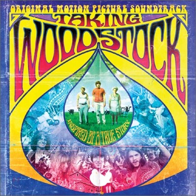 Taking Woodstock (테이킹 우드스탁) OST