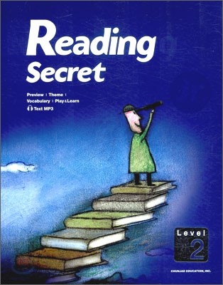 Reading Secret Jr. Level 2