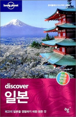 discover Ϻ