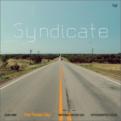 ŵƮ (Syndicate) - The Texas Sky