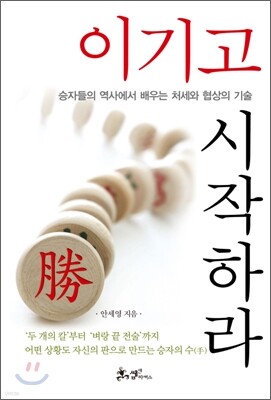 도서명 표기