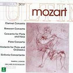 Mozart : Wind Concerto : PaillardㆍRampalㆍGuschlbauer