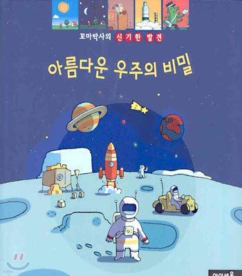 도서명 표기