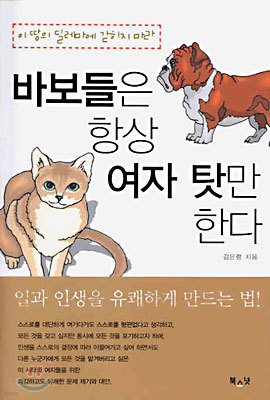 도서명 표기
