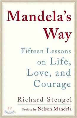 Mandela's Way