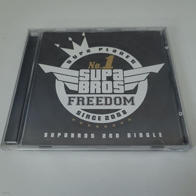 슈파브로스 싱글 - Freedom