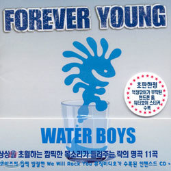Water Boys - Forever Young