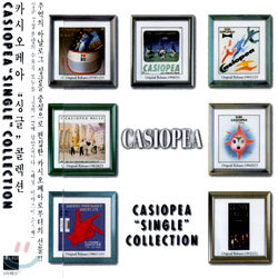 Casiopea (카시오페아) - Single Collection