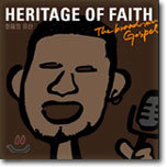 Heritage Of Faith ( ) - The Brand-Nu Gospel