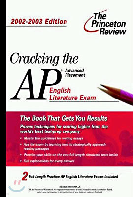Cracking the Ap English Literature Exam, 2002-2003