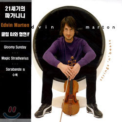 Edvin Marton - Strings 'N' Beats