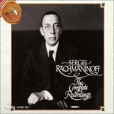 세르게이 라흐마니노프 레코딩 전집 (Sergei Rachmaninoff - The Complete Recordings)