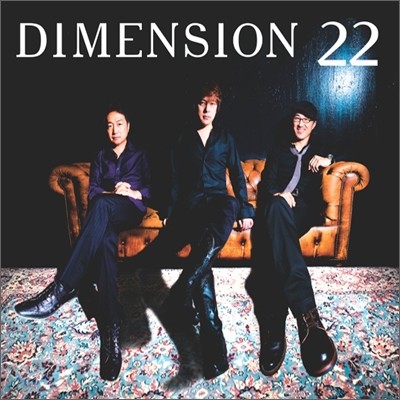 Dimension - 22