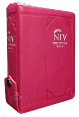 NIV 한영스터디성경 개역개정 새찬송가 (특소,합본,색인,가죽,지퍼)(12.0*16.0)(핫핑크)