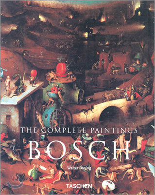 Bosch