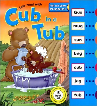 Lets Read with Cub in a Tub