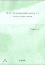 THE EPP AND NOMINAL PREDICATIONAL PP'S IN ENGLISH AND KOREAN
