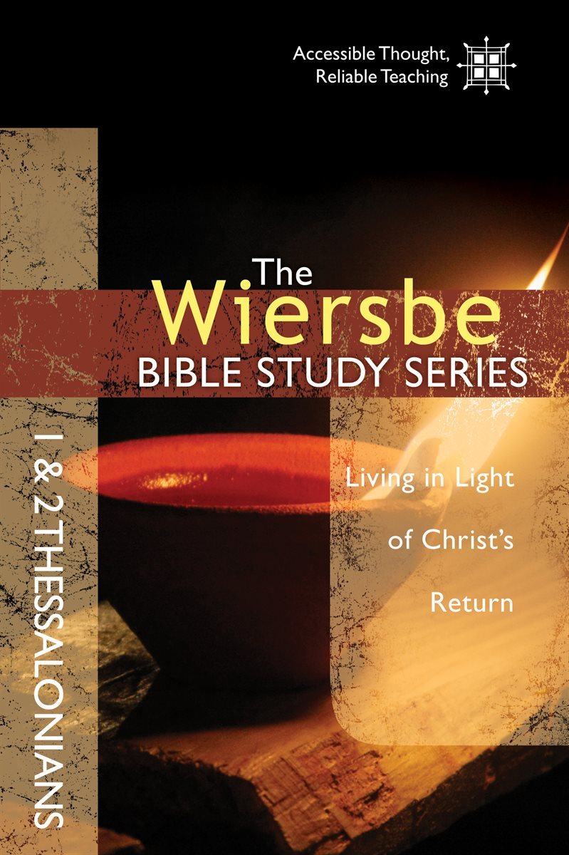 The Wiersbe Bible Study Series