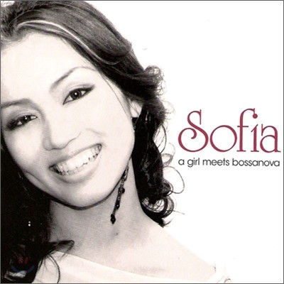 Sofia - A Girl Meets Bossanova