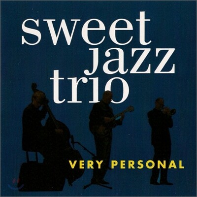 Sweet Jazz Trio - Very Personal