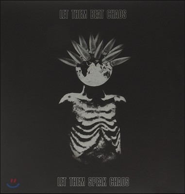 Kate Tempest — Let Them Beat Chaos 앨범 커버