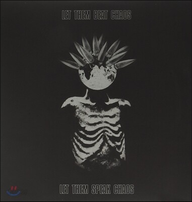 Kate Tempest (케이트 템페스트) - Let Them Beat Chaos [2017 RSD Limited Edition 2 LP]
