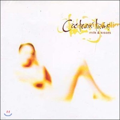 Cocteau Twins — Milk & Kisses 앨범 커버