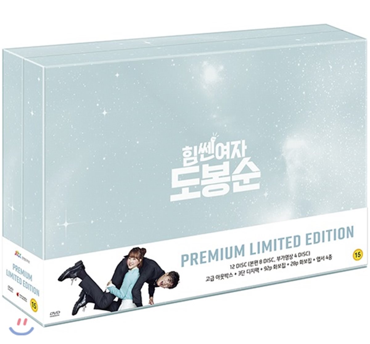 힘쎈여자 도봉순 (프리미엄판) : DVD