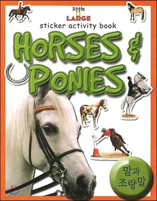 HORSES & PONIES