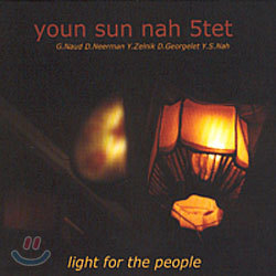  (Youn Sun Nah) - Light For The People