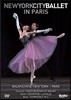 Daniel Capps / George Balanchine  Ƽ ߷  ĸ -  ߶ ȹ (New York City Ballet In Paris)