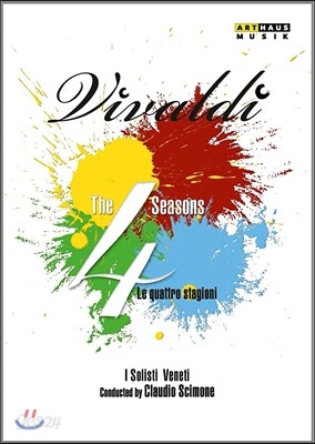 Claudio Scimone 비발디: 사계 (Vivaldi: The 4 Seasons [Le Quattro Stagioni]) 이 솔리스티 베네티, 클라우디오 시모네