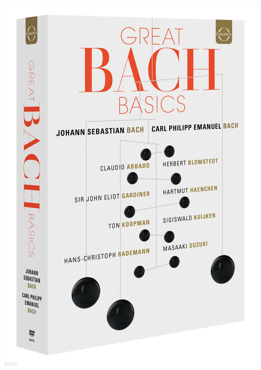 그레이트 바흐 베이직 12DVD 박스 세트 - 바흐와 C.P.E. 바흐의 합창, 피아노곡 (Great Bach Basics - J.S. Bach &amp; C.P.E. Bach)