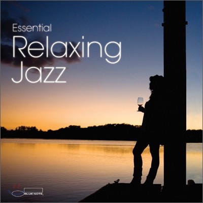 Essential Relaxing Jazz (  )