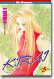 KIRAI 5